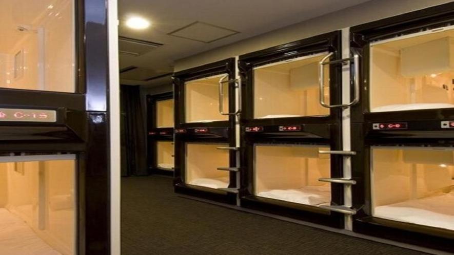 Dormy Inn Nagasaki Shinchichukagai Экстерьер фото