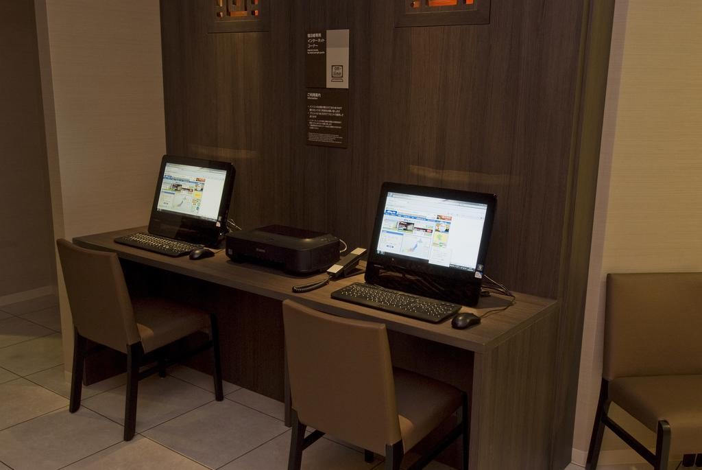 Dormy Inn Nagasaki Shinchichukagai Экстерьер фото